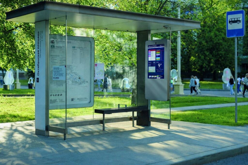 MDS Tecnologia e servizi integrati